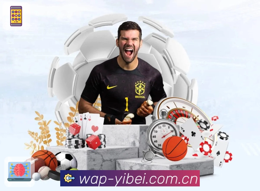 <strong>易倍体育</strong>移动端专属体验